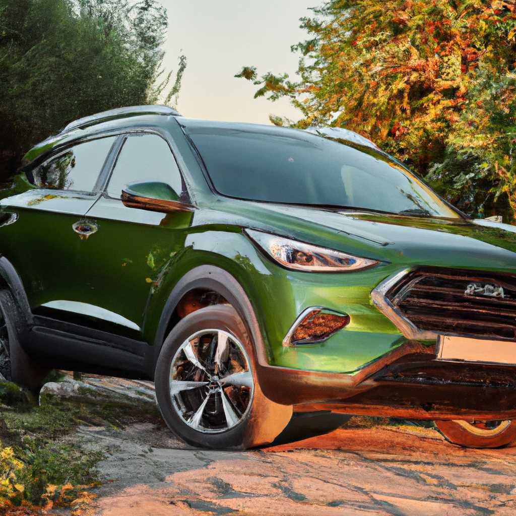  Hyundai Tucson Primary Тёмно-зеленый Olivine перламутр - стильный выбор для автомобиля 