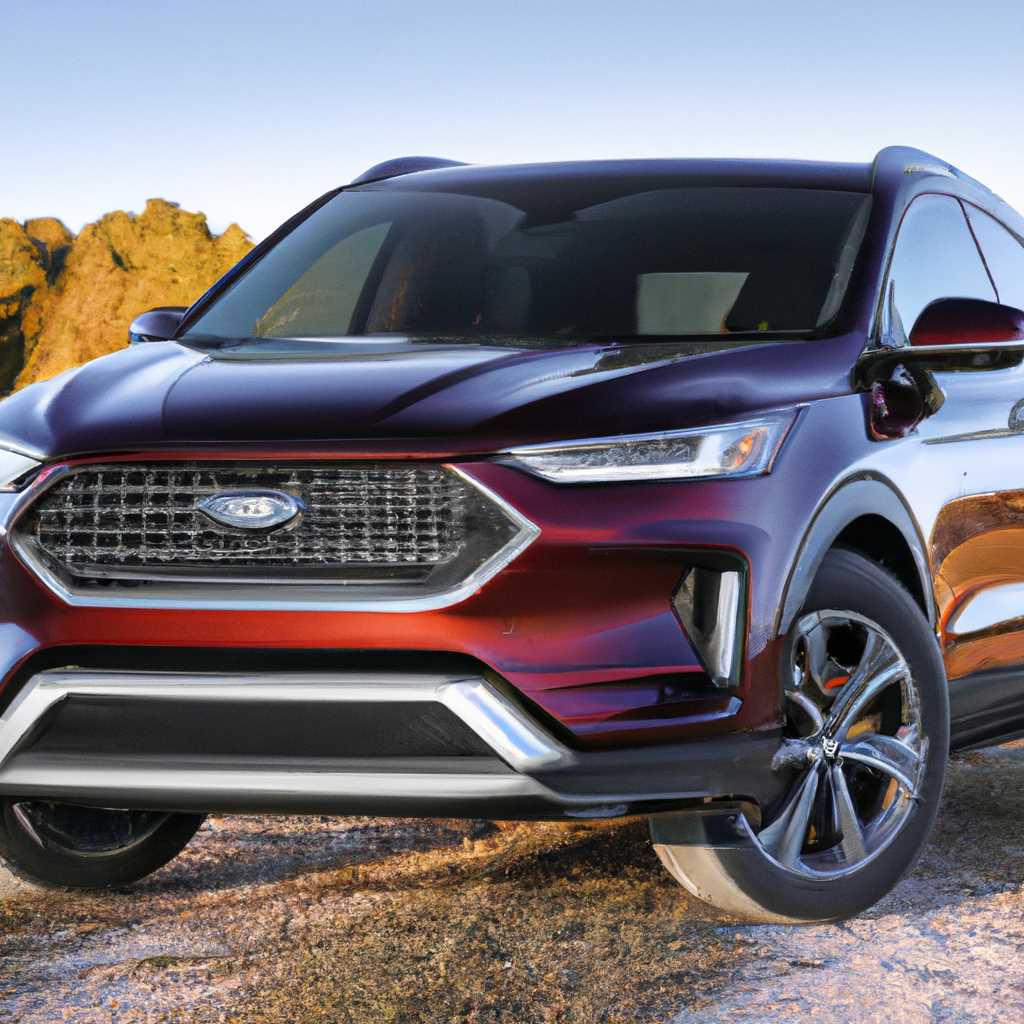 2019 Ford Edge: уровни отделки, сравнение модификаций и конфигураций