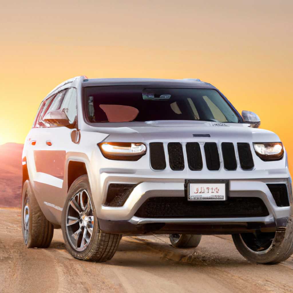 Jeep Grand Cherokee 2023: новости, характеристики, цены - рассказываем все о новинке