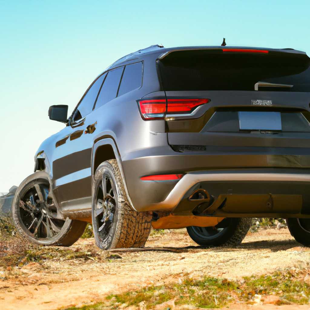 Jeep Grand Cherokee SRT8 — мощный кроссовер с впечатляющими характеристиками