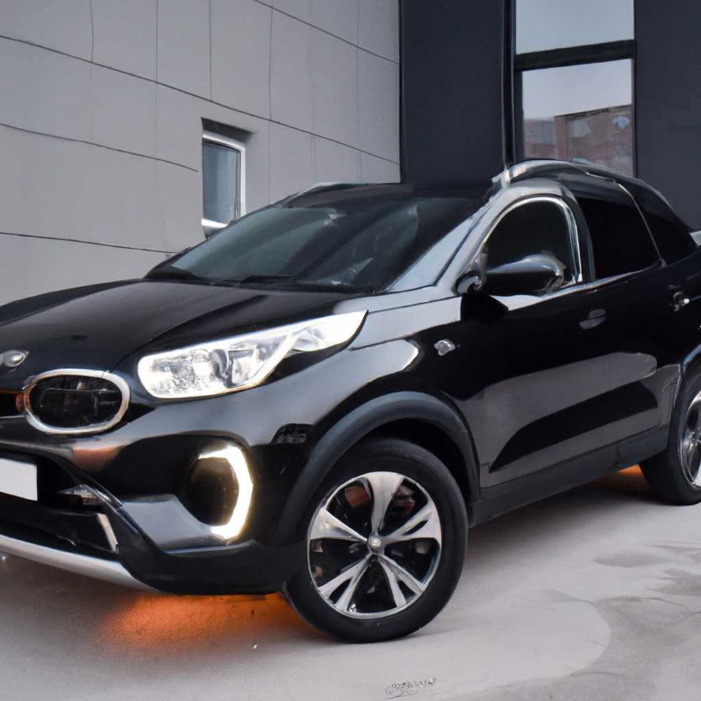 Kia Sportage Black Edition: комплектации, цены и особенности для России