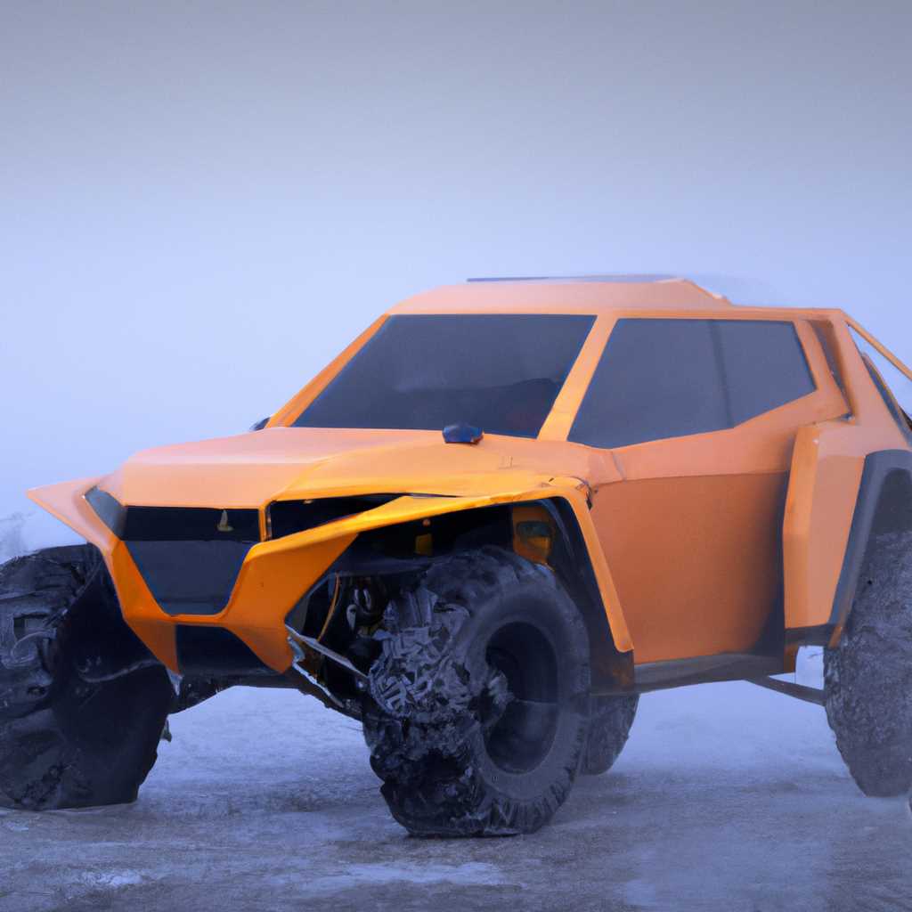 Концепт Lada 4x4 Vision: загляните в будущее внедорожников