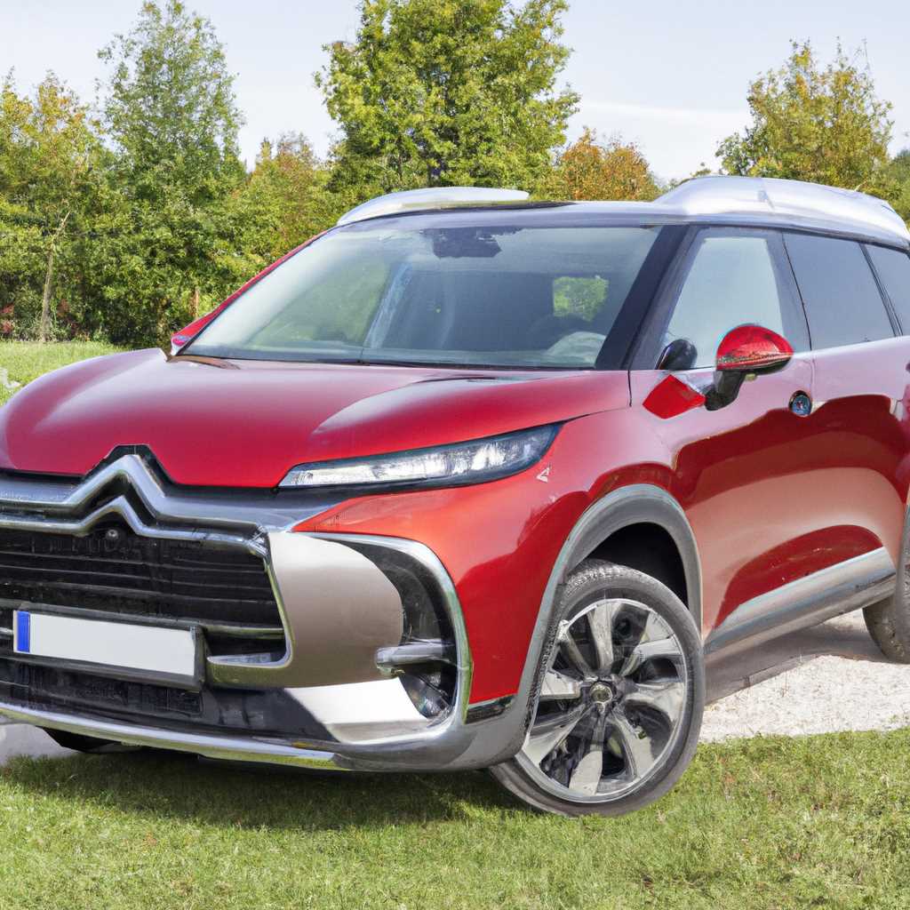 Кроссоверы Citroen: модели и характеристики