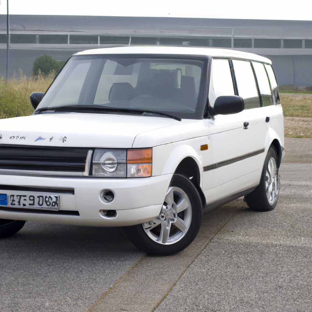 Land Rover Range Rover