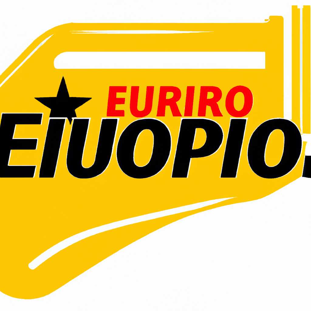 Масло EUROREPAR™: лучший выбор для вашего автомобиля