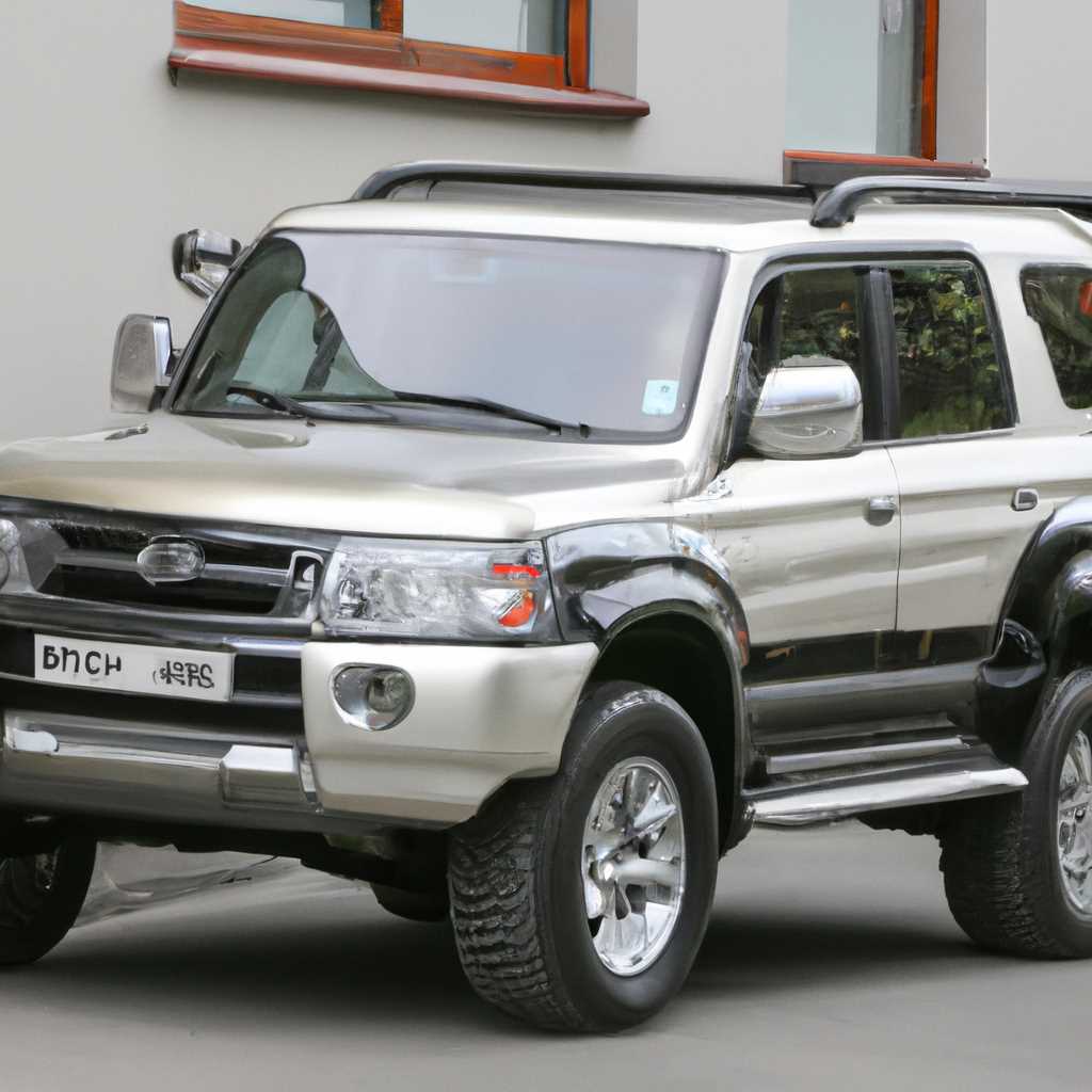 Mitsubishi Pajero: история, особенности, технические характеристики