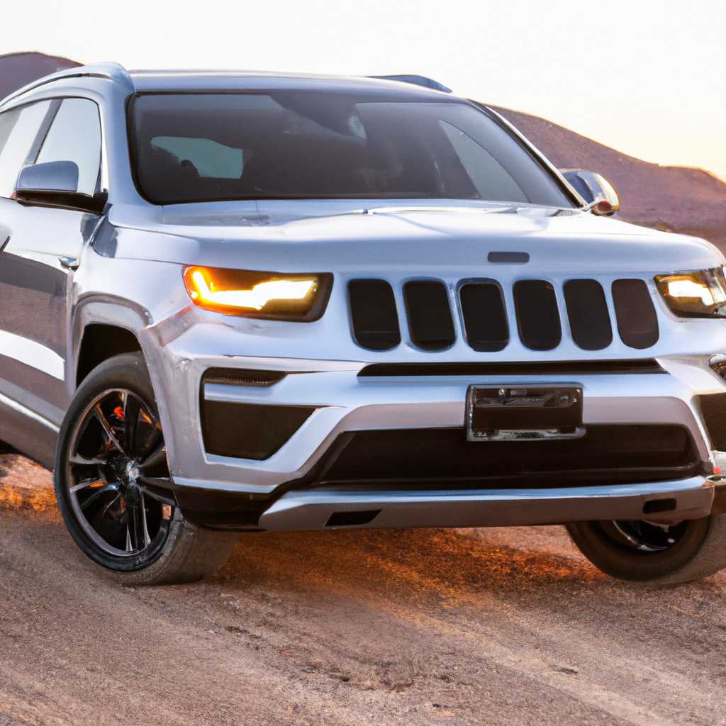 Новый Jeep Grand Cherokee 2023: фото, характеристики, цена