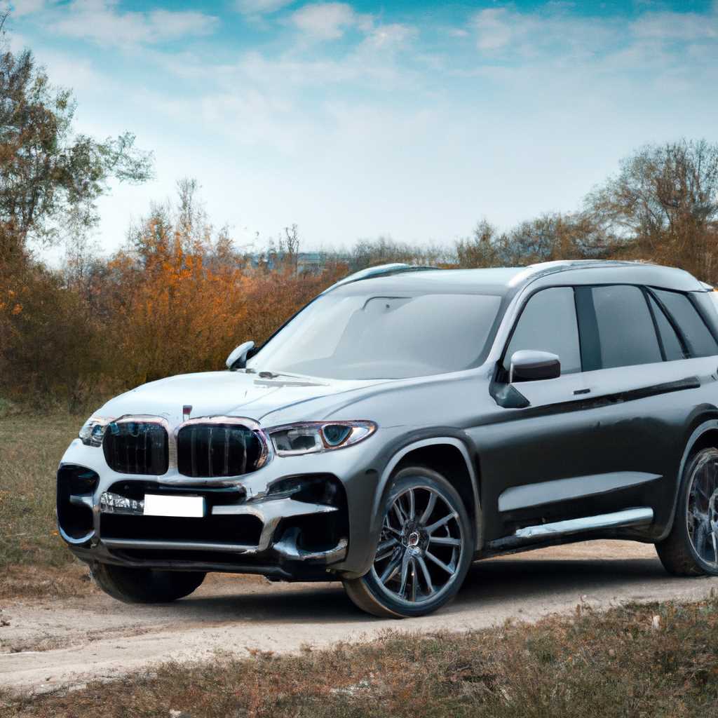 Новый кроссовер BMW X5: отличный выбор для поездок по своей стране