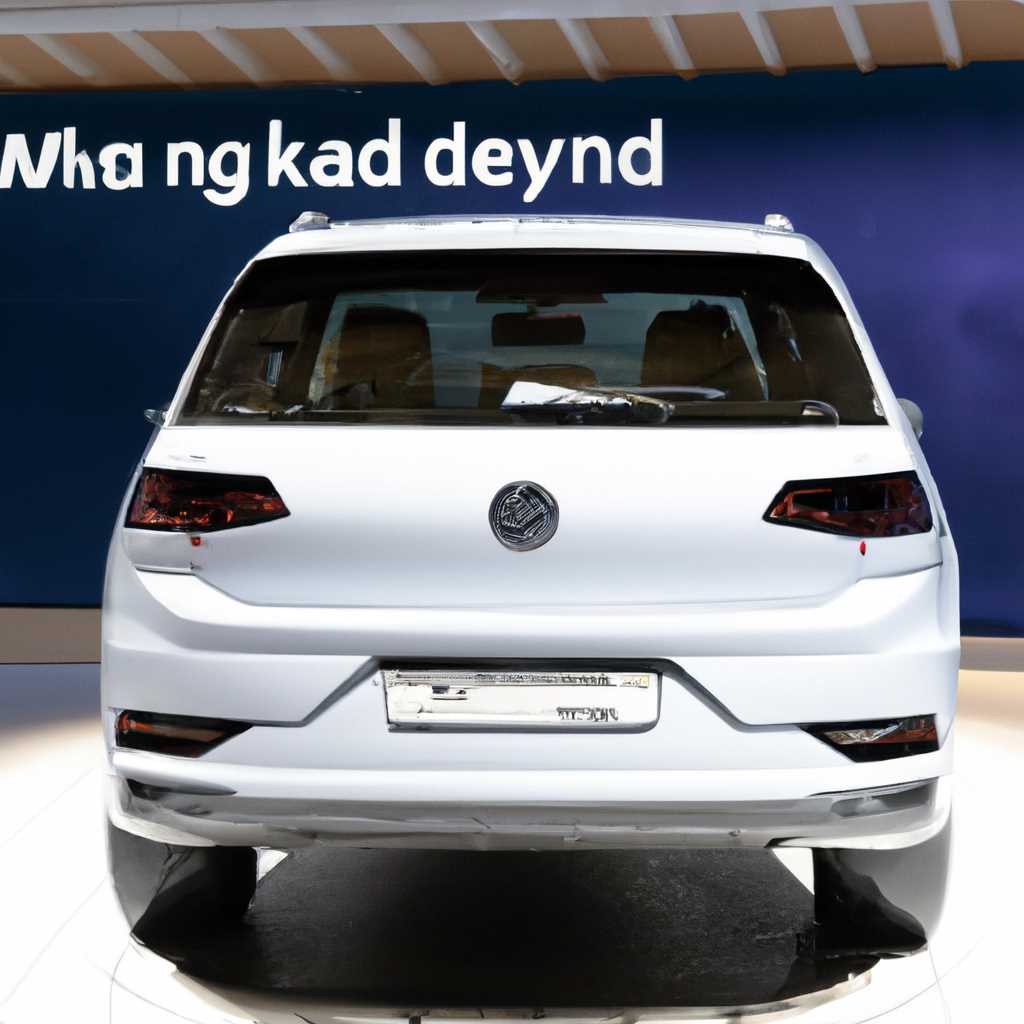 Почти Touareg но дешевле крутой Volkswagen из Китая