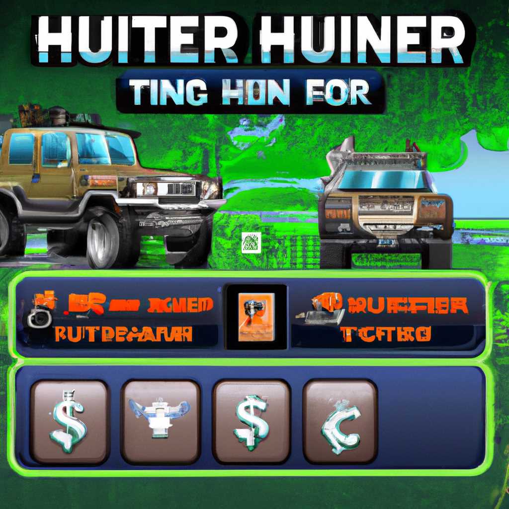 Tank ON 2 - Jeep Hunter: как получить много денег в игре