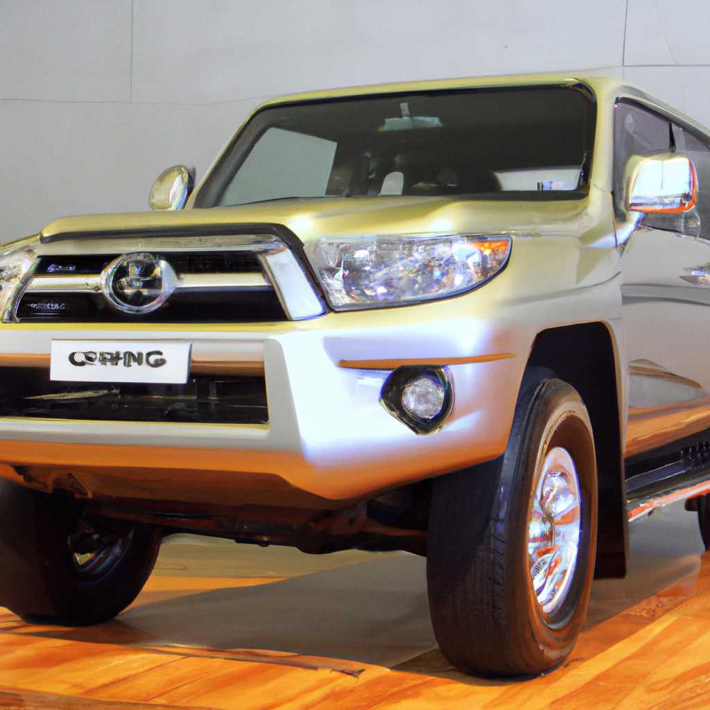 Toyota Land Cruiser 200