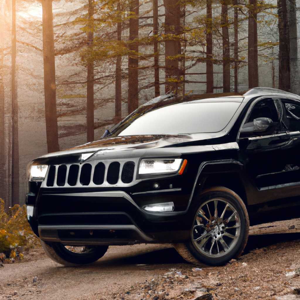 Возможности Jeep Grand Cherokee: все, что вам нужно знать