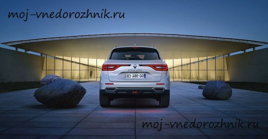 Новый Renault Koleos 2017 фото