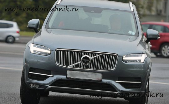 Вольво XC90 отзывы владельцев 2016 фото