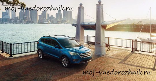 Внедорожник Ford Escape 2017 года фото