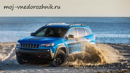 Джип Чероки 2018 года