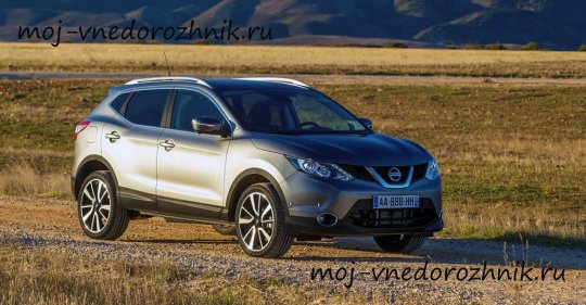 Кроссовер Nissan Qashqai фото