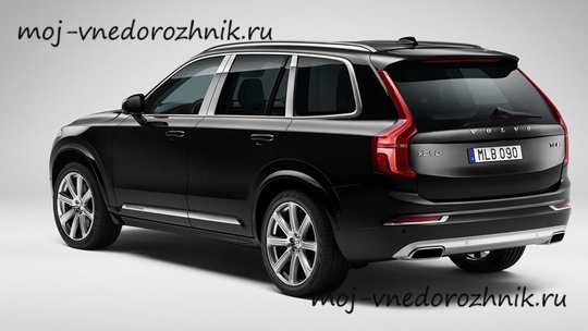 Люксовый Volvo XC90