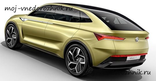 Skoda Vision E Concept фото