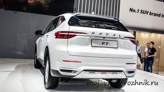 Haval F7 вид сзади