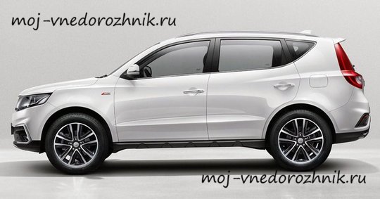 Geely Vision X6 2018 вид сбоку