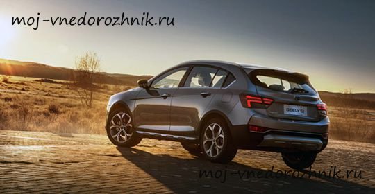 Фото нового кроссовера Geely Vision S1