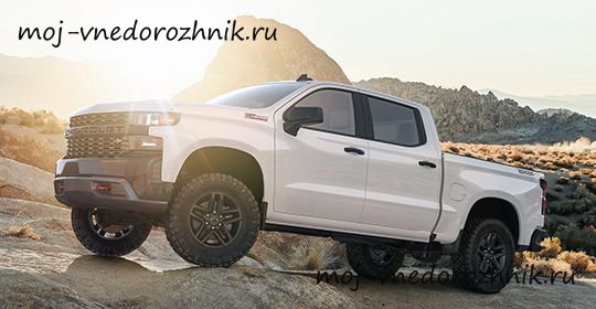 Chevrolet Silverado LT Trailboss