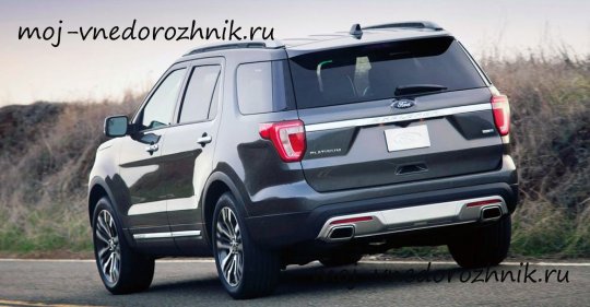 Фото Ford Explorer 2016 модельного года