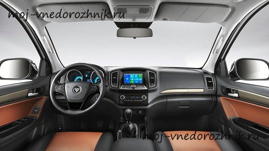 Салон Foton Tunland 2018