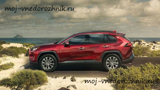 Toyota RAV4 2020 вид сбоку