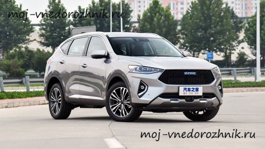 Кроссовер Haval F7