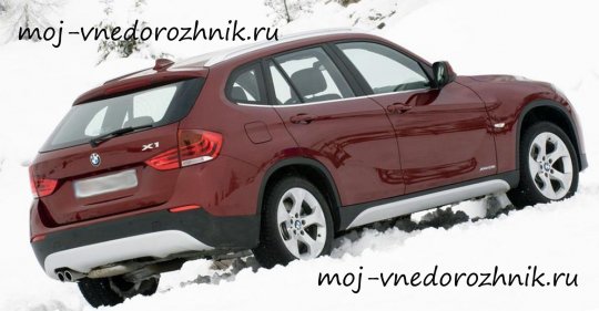 BMW X1 отзывы с фото