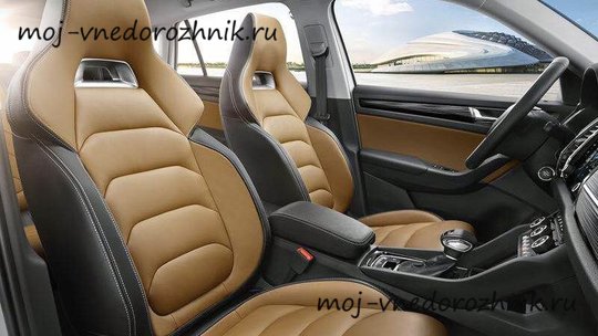 Салон Skoda Kodiaq GT