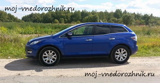 Mazda CX-7 отзывы с фото