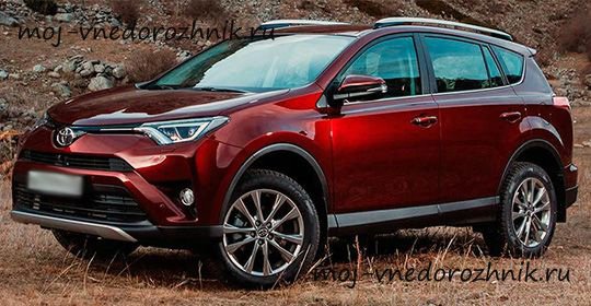 Toyota RAV4 вторая в мире по продажам