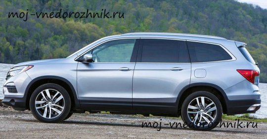 Honda Pilot 2016 отзывы фото