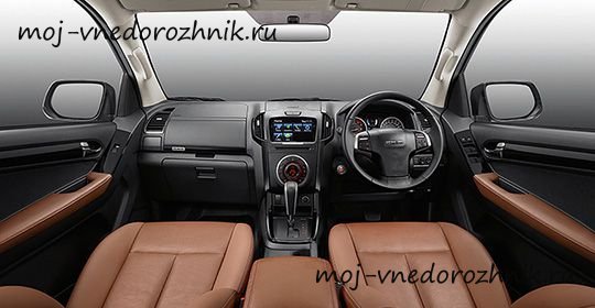 Фото салона нового Исузу Д-Макс