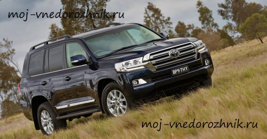 Фото Toyota Land Cruiser