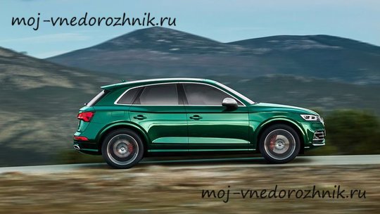 Audi SQ5 TDI 2019 вид сбоку