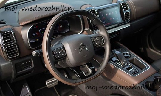 Салон Citroen C5 Aircross