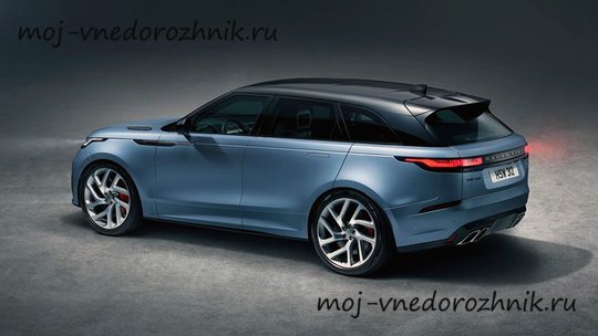 Range Rover Velar SVAutobiography Dynamic Edition 2020