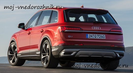 Обновленный кроссовер Audi Q7