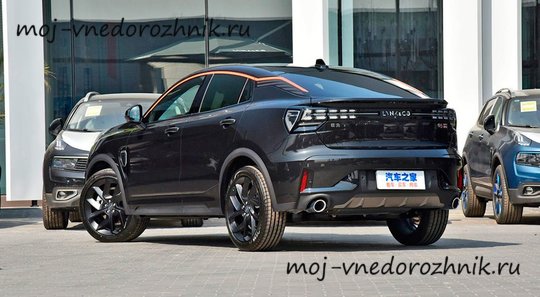 Кроссовер Lynk & Co 05