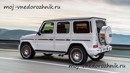 Новый Mercedes-Benz G63 AMG