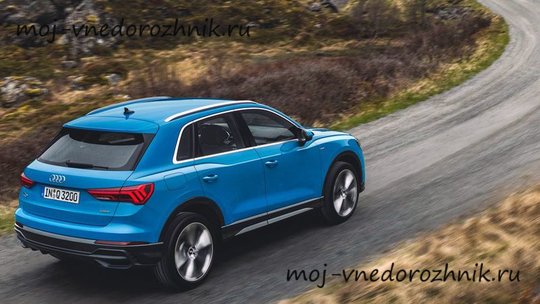 Audi Q3 в новом кузове