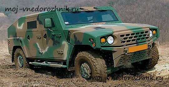 Фото внедорожника Kia LTV