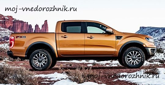 Пикап Ford Ranger 2018