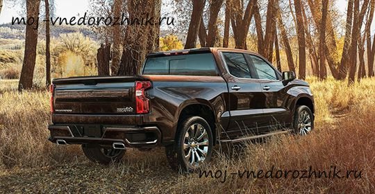 Пикап Chevrolet Silverado