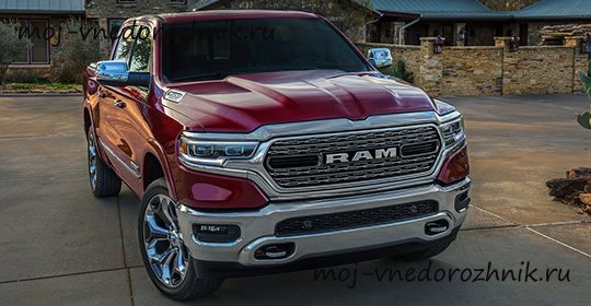 Пикап Ram 1500 2018