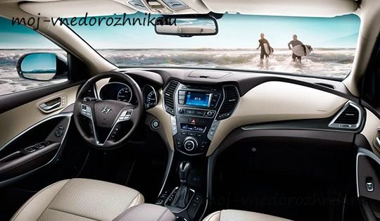 Фото салона Hyundai Grand Santa Fe 2017